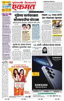 page- 1