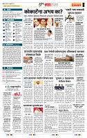 page- 5