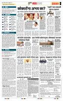 page- 5