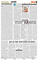 page- 4