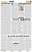 page- 4