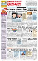 page- 1