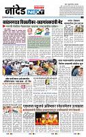 page_3