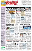 page_1