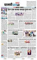 page_3