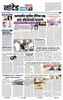 page_8
