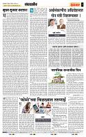page_4