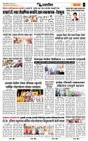 page_7