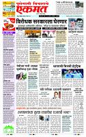 page_1