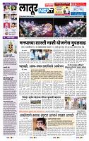 page_3