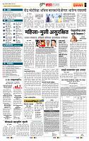 page_5