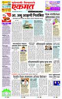 page- 1