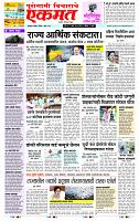 page- 1