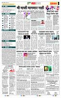 page- 5