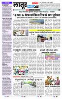 page- 10