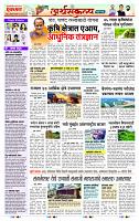 page- 2