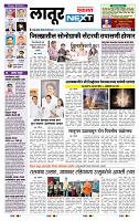 page- 3
