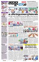 page- 3
