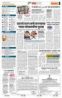 page- 5