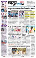 page- 3