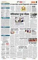page_5