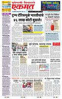 page_1