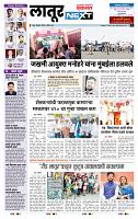 page_3