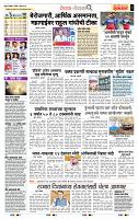 page_2