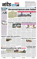 page_3