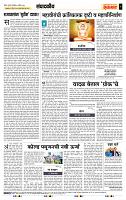 page_4