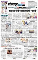 page_3