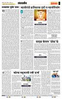 page_4