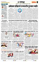 page_6