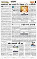 page_4