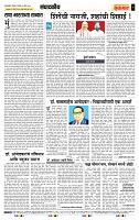 page- 4