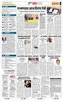page_5