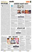 page- 4