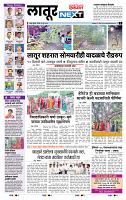 page- 3