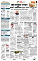 page- 5