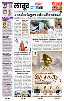 page- 3