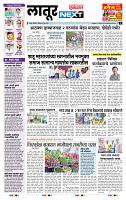 page- 3