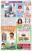 page- 26