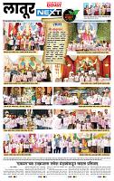 page- 3