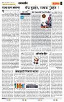 page- 4