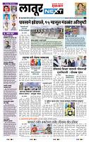 page_3