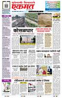 page_1