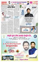 page- 9