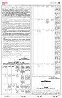 page- 6