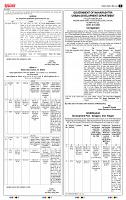page- 7