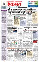 page- 1